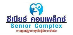 รัชนา เนอร์สซิ่งแคร์